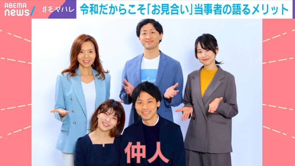 ABEMA NEWSに出演したStartUp Life