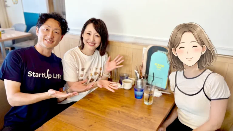 30代後半女性が5ヶ月で成婚｜結婚相談所への不安を乗り越えて出会えた運命の相手