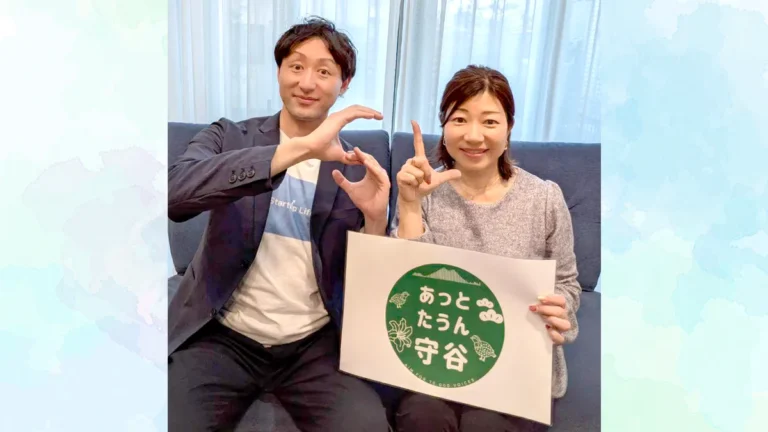 ラヂオつくば「あっとたうん守谷」に3週連続で出演しました！