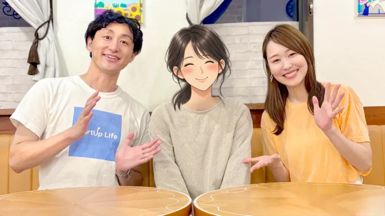活動4ヶ月、交際3ヶ月。唯一のお見合い相手と“1分の1婚”！守谷市・30代女性の成婚ストーリー